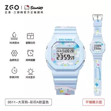 Reloj Inteligente Sanrio My Melody Cinnamoroll Para Mujer, D