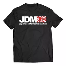 Remera Jdm Japanese Dailly Market Tunning Autos Japon