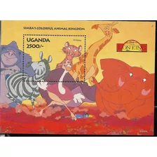 #19171 Disney 1994 Uganda El Rey León S/hoja Yv Bl 216 Mnh