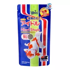 Alimento Comida Peces Agua Fría. Hikari Staple Baby 100g