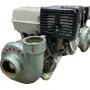Tercera imagen para búsqueda de motobomba 6 5 hp