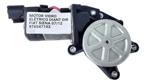 Motor Vidro Eletrico Diant Dir Fiat Siena 07/12 976547103