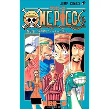 One Piece, De Oda, Eiichiro., Vol. Volume 12. Editora Panini, Capa Mole Em Português, 2023