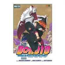 Boruto - 13