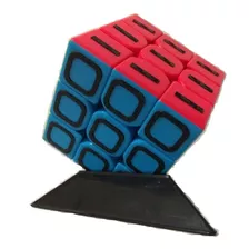 Cubo Magico 3x3 Para Ciegos 3x3x3 Stickerless Fibra Carbono 