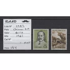 Lote2483 China Serie Estampillas Año 1961 Mint