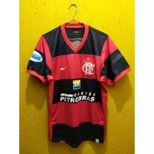 Camisa Do Flamengo Nike Patrocínio Petrobrás
