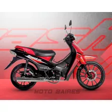 Gilera Smash 110 Full Entrega Ya! Dscuento En Patentamiento!