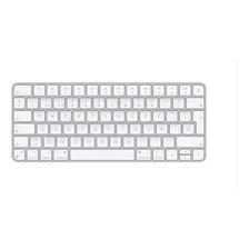 Teclado Mac Magic Keyboard Apple Con Ñ 