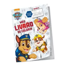 Livro Tapete Meu Livrão Para Colorir Patrulha Canina 96x66