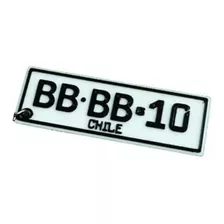 Placa Modelo Patente De Auto 24.5x8.5 Cm Personalizado 