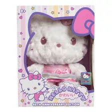 Peluche Deluxe 45 Aniversario