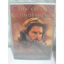 Dvd O Ultimo Samurai Tom Cruise ***lacrado***