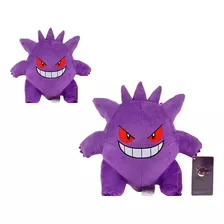 2 Piezas Juguetes De Peluche Gengar Pokémon