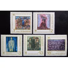 Bulgaria Arte, Serie Sc. 2376-80 Pinturas 1976 Mint L10058
