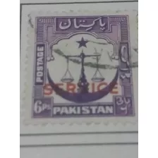 Estampilla Pakistan 1883 A1