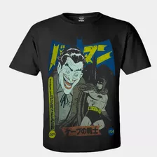 Remera Seaquest Joker - Shop Oficial