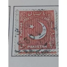 Estampilla Pakistan 1885 A1