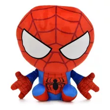 Peluche Personajes Marvel Avengers 40 Cm Figuras N1- El Rey