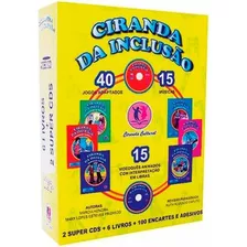 Ciranda Da Inclusão, De Honora, Márcia. Série Ciranda Da Inclusão Ciranda Cultural Editora E Distribuidora Ltda., Capa Dura Em Português, 2008