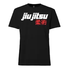 Remeras Jiu-jitsu Mma Artes Marciales Unicas Algodon Uro!!