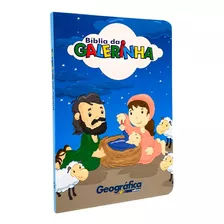 Bíblia Galerinha Brochura | Infantil Ilustrada Para Crianças