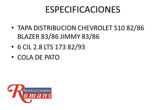 Tapa Distribucion Chevrolet S10 82/86 Blazer  Jimmy 6 Cil Foto 2