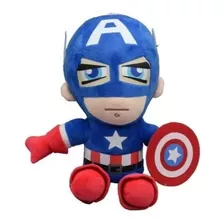 Pelúcia Super Herói Capitão América Marvel 30-cm A Pronta