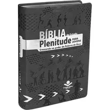 Bíblia De Estudo Plenitude Para Jovem Capa Emborrachada Ntlh