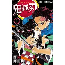 Livro Mangá Demon Slayer 