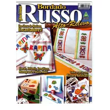 Revista Bordados Yaranas Ponto Russo Alto - Relevo N° 5