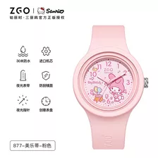 Reloj Sanrio Original De Silicona Impermeable Para Niñas