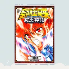 Manga Saint Seiya: Next Dimension - Mei Shinwa Tomo 1