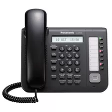 Teléfono Ip Panasonic Kx-nt551 Gigabit H323 Propietario