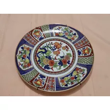 Plato Decorativo En Porcelana Tsuji De 24 Cm Impecable 