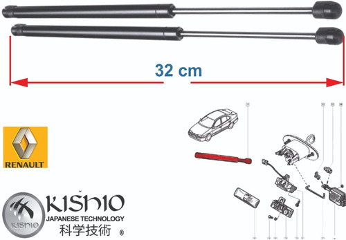 Amortiguadores De Cajuela Renault Meganne 04-10 31.5 Cm Foto 3