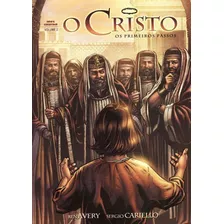 Cristo, O - Os Primeiros Passos - Vol. 2, De Cariello, Sérgio. Editora 100% Cristao, Capa Mole, Edição 2ª Edição - 2013 Em Português