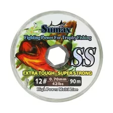 Bobina De Tanza Sumax Super Strong 0.80mm X90mts