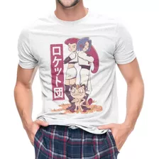 Camisa Camiseta Anime Pokémon Equipe Rocket Jessie James 01