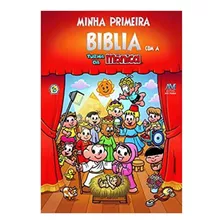 Minha Primeira Biblia Com Turma Da Monica Infantil Catolica