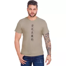 Playera Hombre Casual Beige 605-91