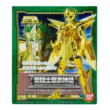 Myth Cloth Kraken Saint Seiya