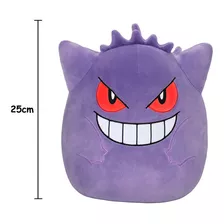 Squishmallows Pelúcia De 25cm Gengar Pokémon