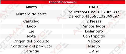 2-cubrepolvos Lado Caja Dai Volkswagen Tiguan L4 2.0l 09-18 Foto 2