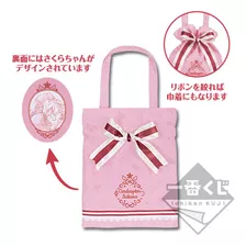 Sakura Card Captor Tote Bag Ichiban Kuji 38cm Cardcaptor Sak