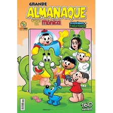 Livro Grande Almanaque Turma Da Monica 21 - Mauricio De Sousa [2017]