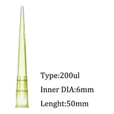 Tips Amarillos Con Corona P/micropipetas 200 Ul Bolsa X 1000