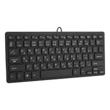 Mini Teclado Japonés Con Cable, Teclado Interfaz Usb Con Con