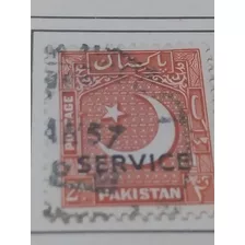 Estampilla Pakistan 1880 A1