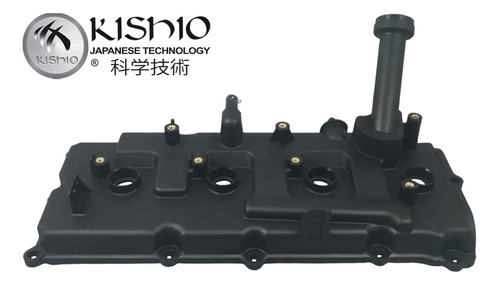 Tapa Punteras Derecha Nissan Titan V8 5.6l 2004-2007 Kishio Foto 3